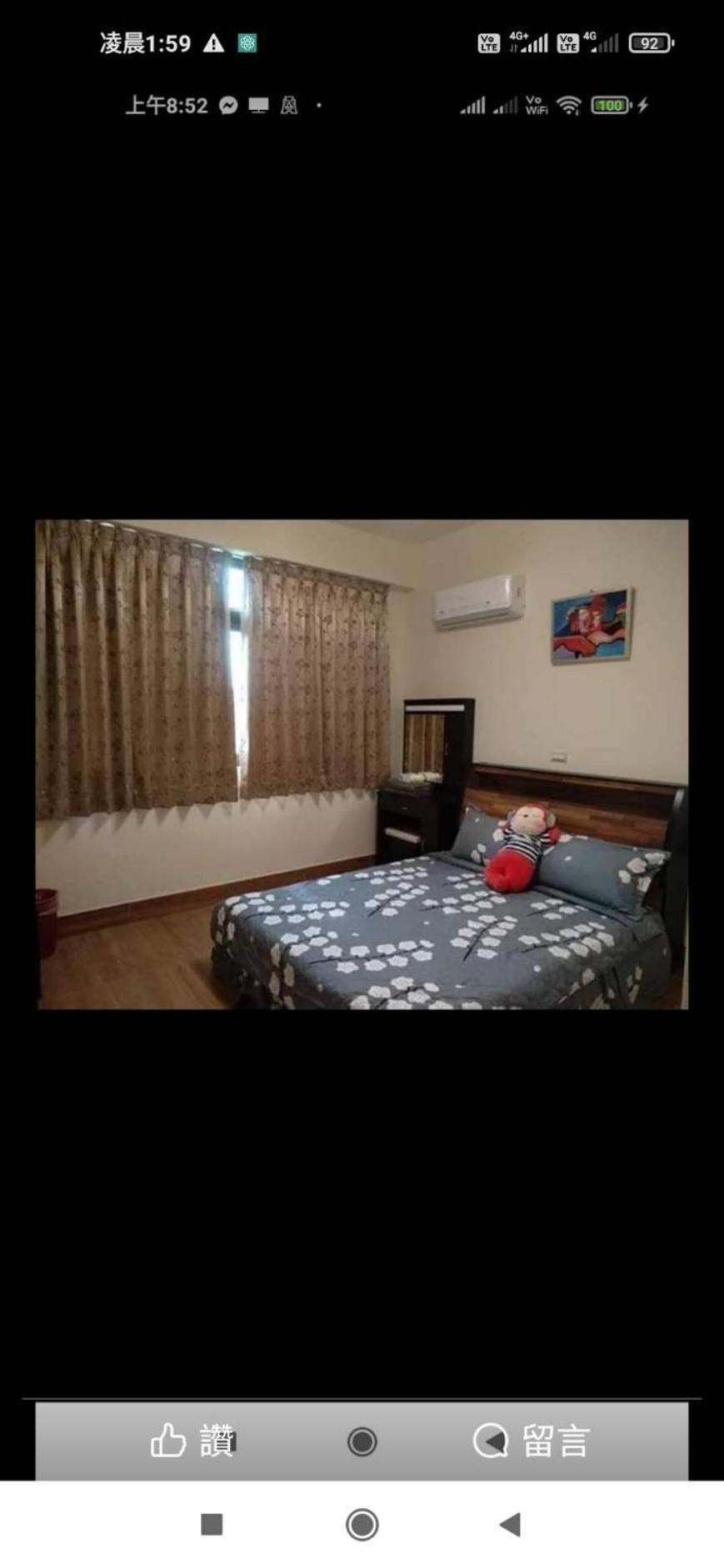 988 Ancient House B&B Jincheng Esterno foto